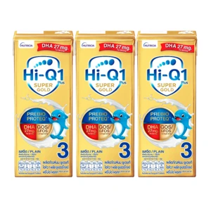 Hi-Q 1 Plus Supergold UHT